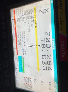 现货130iTa广泰系统屏幕，功能好如图中所示，2018年出厂日议价