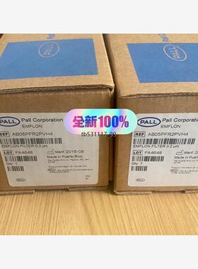现货全新原装库存两个，颇尔过滤器AB05PFR2PVH4议价