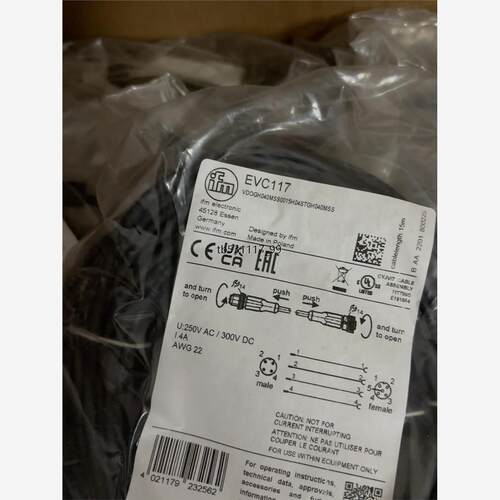 现货易福门原装正品EVC117传感器连接线，德国设计，波兰制造议价
