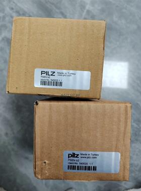 现货540000、540020、540020、540100、54议价