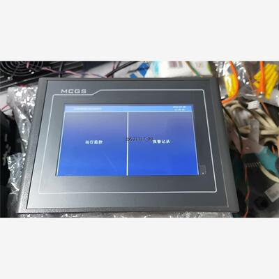 现货TPC7022Kt 拆机昆仑技创 触摸屏 包好包邮议价