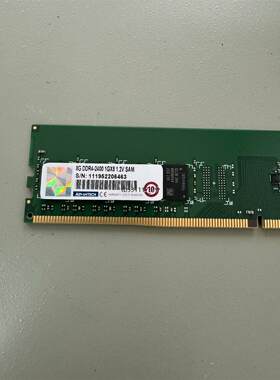 现货研华工业级内存条8G DDR4-2400议价