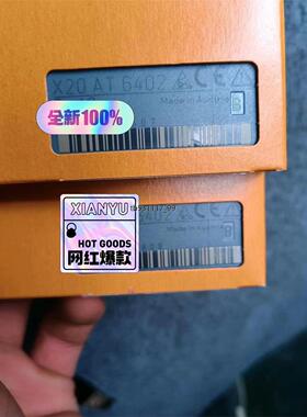 现货贝加莱全新温控模块X20AT4222,X20AT6402,X议价