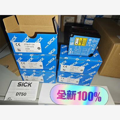 现货DT50-P1124全新原装正品1047616  德国sic议价