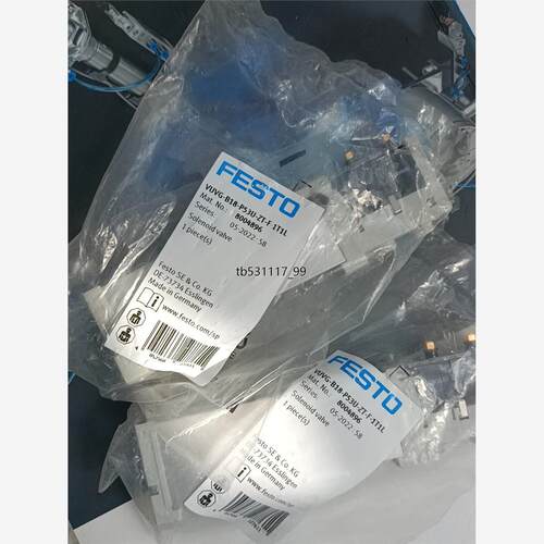 现货费斯托电磁阀8004896  VUVG-B18-P53U-Z议价