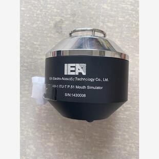 现货IEA仿真嘴AM ITU SIM议价 P.51MOUTH