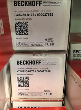 现货倍福 CX5230-0175 主机控制器 PLC 正品全新2议价