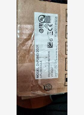 现货DVP20EX200R台达全新PLC议价