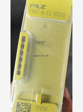 现货772131 皮尔兹PNOZ m ES RS232，项目剩余议价