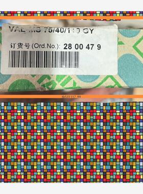 现货2800479菲尼克斯议价