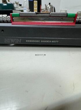 现货拆机上银KK模组数量有七条KK60D05C 2000EX-6议价