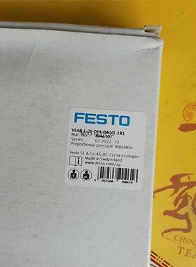 现货费斯托比我例阀8046307  VEAB-L-26-D14-议价