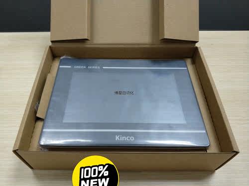 步科触摸屏GL100E，全新正品。议价