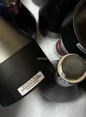 视清远心镜头，型号DTCM125-56，但是成色一般，做做实议价