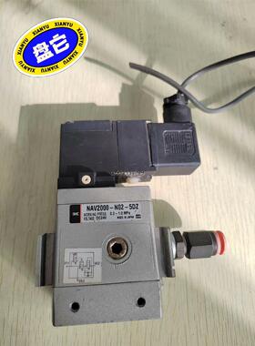 现货SMC电磁阀 NAV2000-N02-5DZ议价