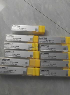 现货DAMPTAC DTK1210-2-B缓冲器议价