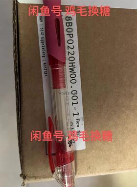 现货贝加莱驱动电源8BOP0220HW00.001-1，全新未拆议价
