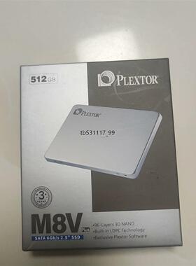 现货固态硬盘，浦科特M8V，512G。全新未拆，议价