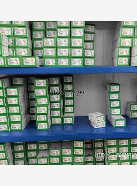 现货Vigi C120 AC class 30mA 4P全新原装议价