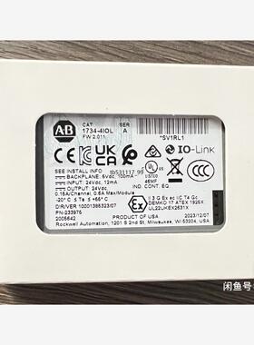 现货1734-4IOL，全新议价