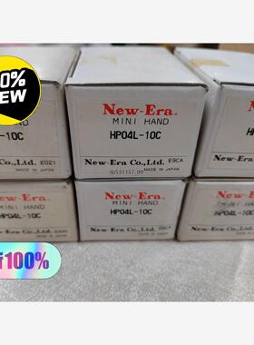 现货全新原装New-Era新时代气爪HP04L-10C 实物拍摄议价