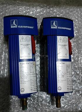 现货BEKO CLEARPOINT贝克欧精密过滤器S040FWF议价