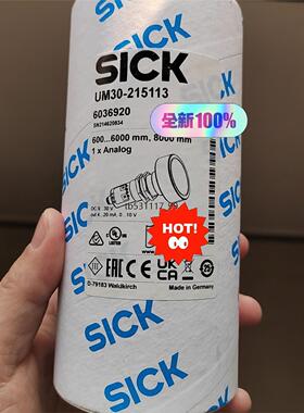 现货UM30-215113德国西克SICK超声波传感器全新议价
