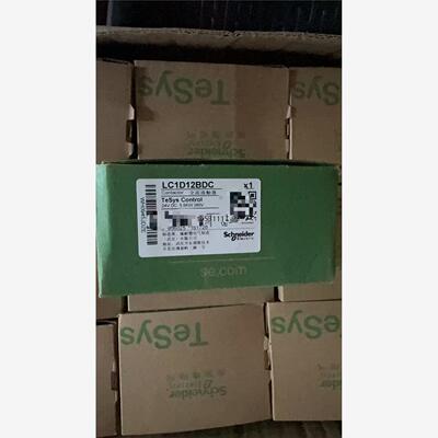 现货LC1D12BDC全新原装正品，假一罚十议价