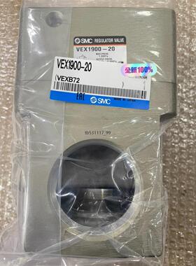 现货SMC减压阀 VEX1900-14 1700. VEX190议价
