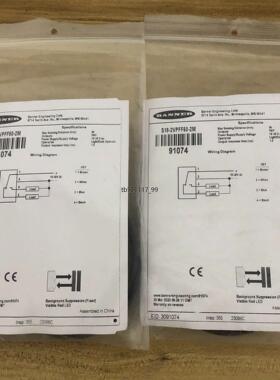 现货BANNER S18-2VPFF50－2M货号91074现货议价