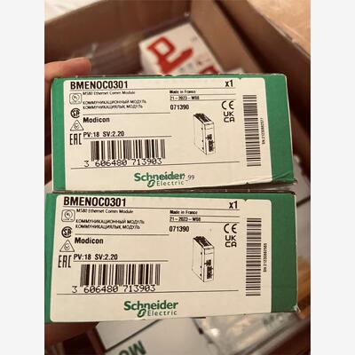 现货全新原装23新货BMENOC0301 单价3200，数量只有议价