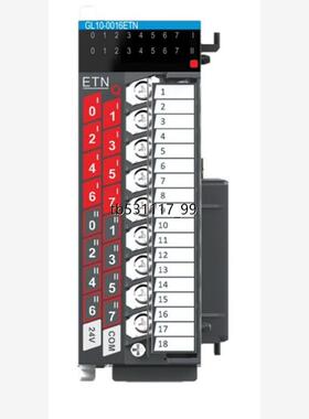 现货GL10-0016ETP，全新未拆封，实价可直接拍议价