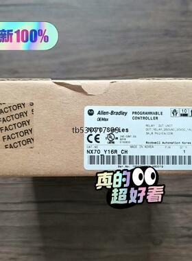 现货全新原装未拆封 OMEAX三星 NX70-Y16R-CH 输议价