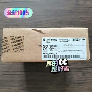 现货全新原装 输议价 Y16R NX70 未拆封 OMEAX三星