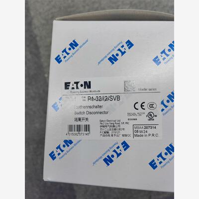 现货伊顿穆勒 全新原装隔离开关 带盒子P1-32/I2/SVB议价