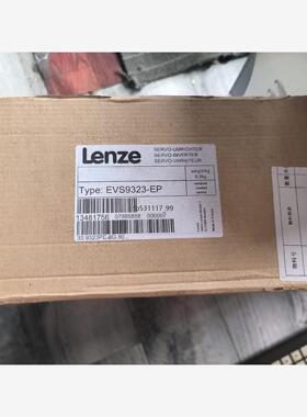 现货伦茨EVS9323-EP全新原装，数量2，仅拆封，链接实物图议价