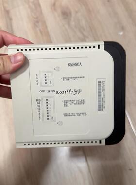 现货全新南京科远模块+KM950A+全新带包装+顺丰包邮+一年质议价