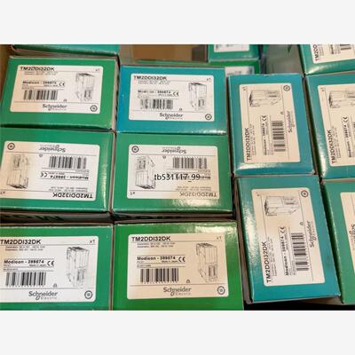 现货TM2DDI32DK 单价500 有33议价