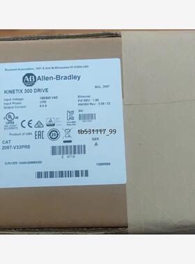 现货2097-V33PR5   现货实拍 当天可发  链接在 就议价