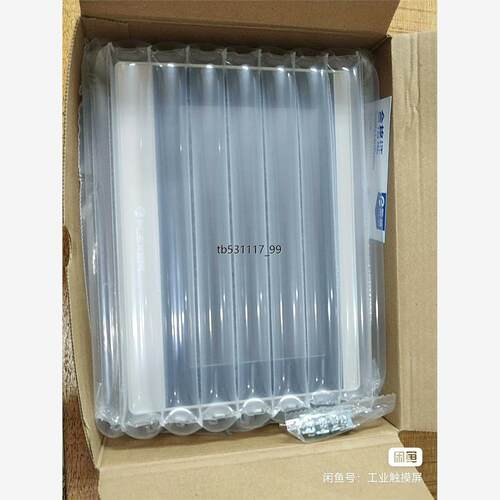 现货繁易7寸的屏幕 FE3370C  工程余下的有几十个全新未使议价