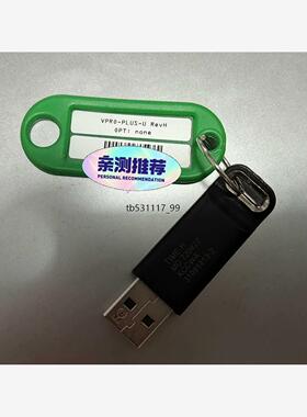 现货康耐视vpro-plus-u加密狗 8.2sr1版本，功能正议价