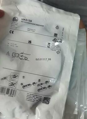现货全新原装IFM易福门MK5159磁性开关传感器现货几十个议价