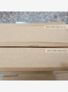 现货全新HITRON海昌 HDC250P-24B-490（E ）议价