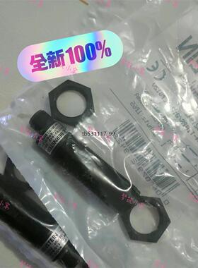 现货全新高品质    传感器 4008610309议价