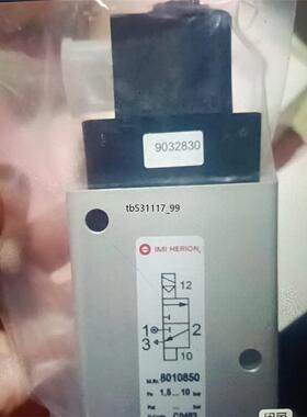 现货诺冠IMI HERION电磁阀8010850全新议价