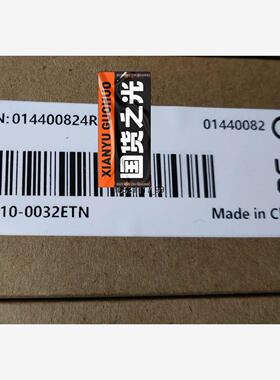 现货汇川GL10-0032ETN全新原装正品，有需要的老板带走议价