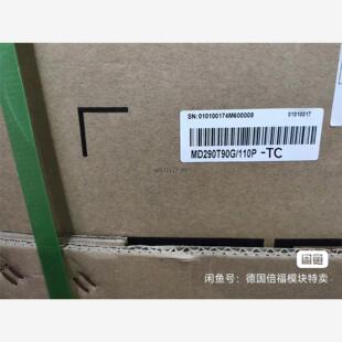 TC全新正品 汇川变频器议价 110P 现货MD290T90G