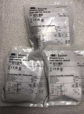 现货U500.PA0-11110577 接近式超声波传感器 德国议价