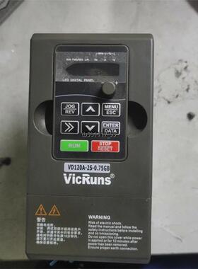现货沃森VicRuns变频器220V0.75kw，2相变频器，输议价