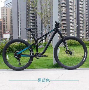 新款JAVA佳沃萨比亚软尾山地车油碟12速铝合金林道自行车SABBIA